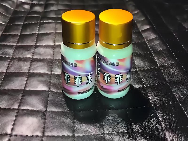 催听迷用品1505-Bc0N型号